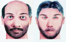 नावेद, नवेद, पाकिस्तान आतंकी नावेद, पाक, udhampur attack, let terrorist, nia udhampur attack, udhampur terror attack, nia, udhampur attack naved,pakistan terrorist, let terrorist