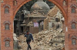 भूकंप, नेपाल भूकंप, नेपाल, 5.3 तीव्रता से भूकंप, earthquake, nepal earthquake, 5.3 rector scale, nepal news