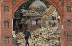 Nepal Earthquake: फिर आया 5.3 तीव्रता से भूकंप, केंद्र रहा सिंधुपालचौक