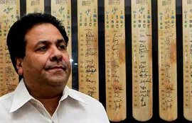 Lodha Panel UPCA, Rajiv Shukla news, Rajiv Shukla latest news, UPCA Lodha panel