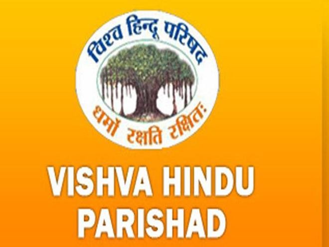 जनसंख्या नियंत्रण को मुस्लिम अपनी आबादी बढ़ाने का ‘अभियान’ बना रहे हैं: विहिप