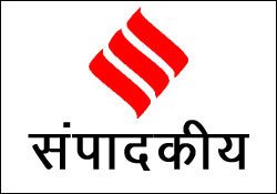 ईमानदारी पर गाज