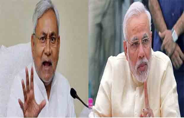“बिहार के 5000000 लोग ‘डीएनए’ टेस्ट के लिए मोदीजी को भेजेंगे अपना सैंपल”