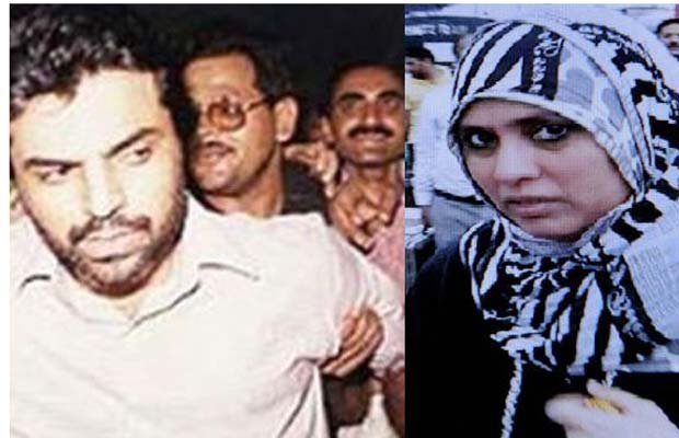 याकूब मेमन, मोहम्मद फारुख, रहीन याकूब, सपा नेता मोहम्मत फारुख, Mohammed Farooq, sp Mohammed Farooq, rahin yakub, yakub memon,