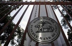 स्वर्ण बांड के लिए निर्गम मूल्य 2,684 रुपए/10 ग्राम तय