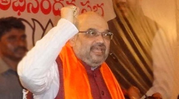 अमित शाह का रद्द हुआ मुंबई दौरा
