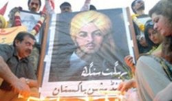शहीदे-आजम सरीखे जज्बे से इंसाफ के लिए लड़ती रहीं भगत सिंह की बहन प्रकाश कौर