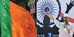 भाजपा और आप के खिलाफ कांग्रेस ने किया प्रदर्शन