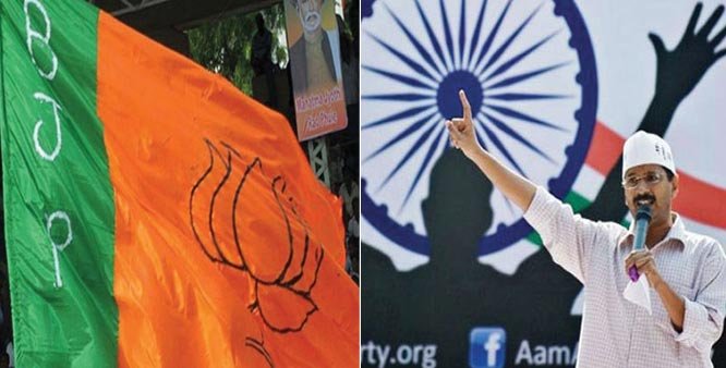 कांग्रेस ने भंडाफोड़ रैलियां कर भाजपा और आप की खोली पोल