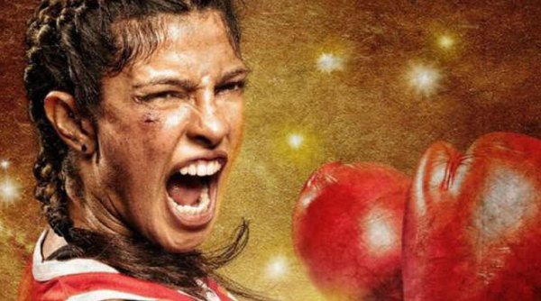 FILM REVIEW: जिद्दी जज्बे की कहानी है ‘मेरी कॉम’