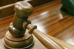 1975 LN Mishra Murder Case