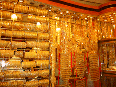 RBI Gold Import 80:20 Policy