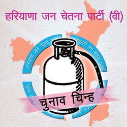 जन चेतना पार्टी ने 19 प्रत्याशियों की सूची जारी की