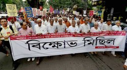 सारदा घोटाले के आरोपी की जमानत अर्जी खारिज