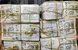 Black Money SIT HSBC