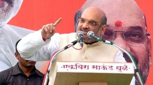 Amit Shah Kolkata rally
