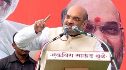 महाराष्ट्र में भाजपा बनाएगी सरकार: अमित शाह