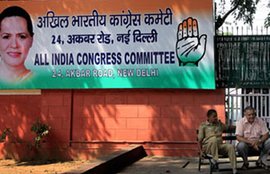 Masarat Alam, Hurriyat Conference Leader, Congress, Narendra Modi, Masarat Alam Free, Manish Tewari, Randeep Surjewala, AICC, PDP BJP, Jammu Kashmir, Congress vs BJP