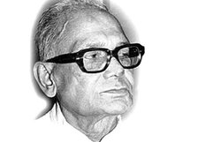 दस्तावेज: संघ पर जेपी की राय