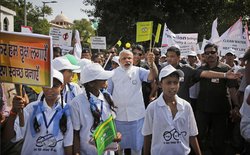 महज फोटो खिंचवाने का अवसर न बन जाए: कांग्रेस