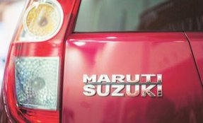 Maruti Sale, Maruti Suzuki, Maruti Suzuki News, Maruti Suzuki latest news, Maruti Suzuki India