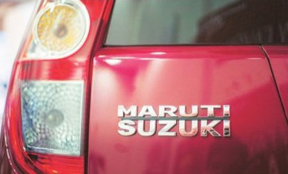 Maruti Sale, Maruti Suzuki, Maruti Suzuki News, Maruti Suzuki latest news, Maruti Suzuki India