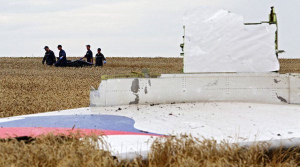 MH 17