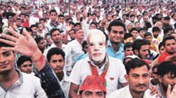 भाजपा ने हरियाणा में ‘मिशन 60 प्लस’ लक्ष्य के साथ शुरू किया अभियान