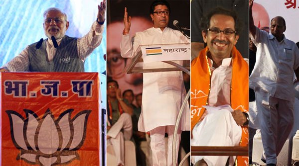 महाराष्ट्र में चुनाव प्रचार का अंतिम दिन: नरेंद्र मोदी ने मछुआरों की चिंताएं की साझा