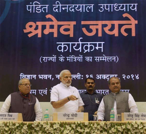 Narendra Modi Shramev Jayate