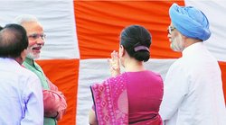 मन की बात पहुंचाने के लिए नरेंद्र मोदी की पहली आकाशवाणी