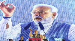 भ्रष्टाचारवादी पार्टी है राकांपा: नरेंद्र मोदी