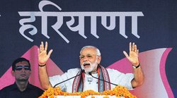 वाड्रा के पक्ष में हुड्डा सरकार का फैसला ‘निर्लज्ज’: नरेंद्र मोदी