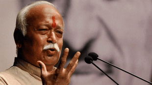 Mohan Bhagwat, Mohan Bhagwat Ghar Wapsi, Mohan Bhagwat News
