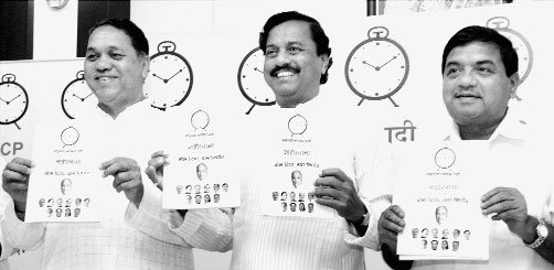 राकांपा को है सही ‘घड़ी’ का इंतजार