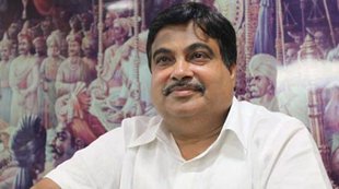 नितिन गडकरी, किसान, Nitin Gadkari, Government, Farmer, Crop, Amravati, भगवान और सरकार