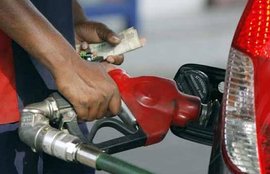 Petrol Diesel price cheaper