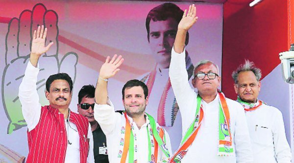 गुजरात से आगे है महाराष्ट्र : राहुल गांधी
