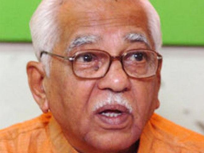 Ram Naik Ram Temple