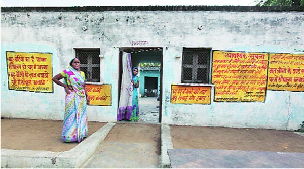 जाति की पहचान