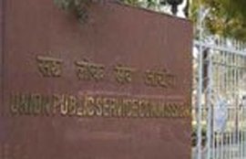 UPSC, UPSC Csat, UPSC Aspirants, Hunger Strike, Mukherjee Nagar, Delhi