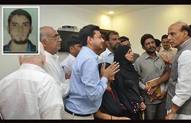aarif majid Mumbai ISIS