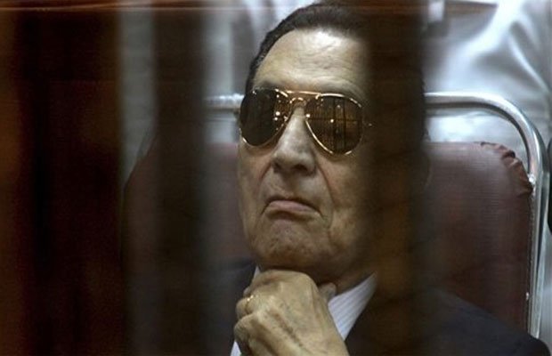 Hosni Mubarak Misr Court