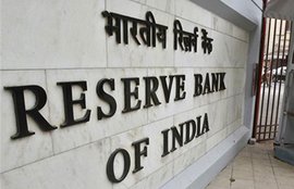 rbi, rbi rate cut, rbi interest rate cut, inflation, indian economy, raghuram rajan, raghuram rajan rate cutm rbi monetary policy, reserve bank of india