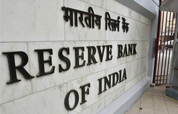 rbi, rbi rate cut, rbi interest rate cut, inflation, indian economy, raghuram rajan, raghuram rajan rate cutm rbi monetary policy, reserve bank of india