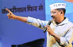आप के कई नेता कांग्रेस में शामिल