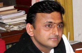 EUP Summit, EUP Summit 2015, EUP Summit Akhilesh Yadav