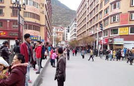 China Earthquake