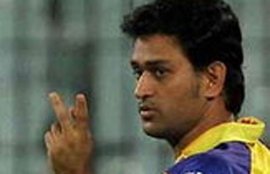 Mahendra Singh Dhoni in trouble CSK