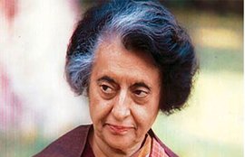 Indira Gandhi Birth Ceremony TMC